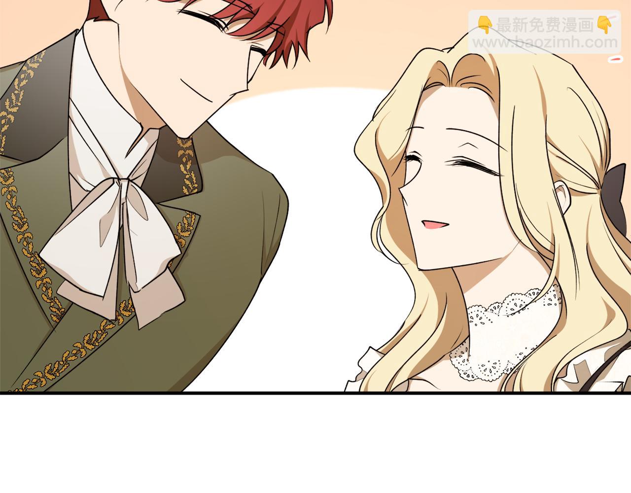 第56话 又见笔友39