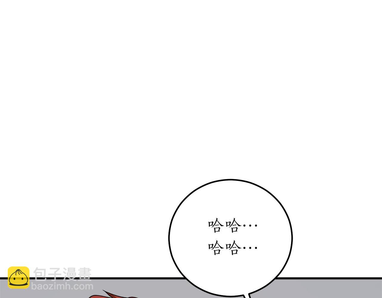 第56话 又见笔友40