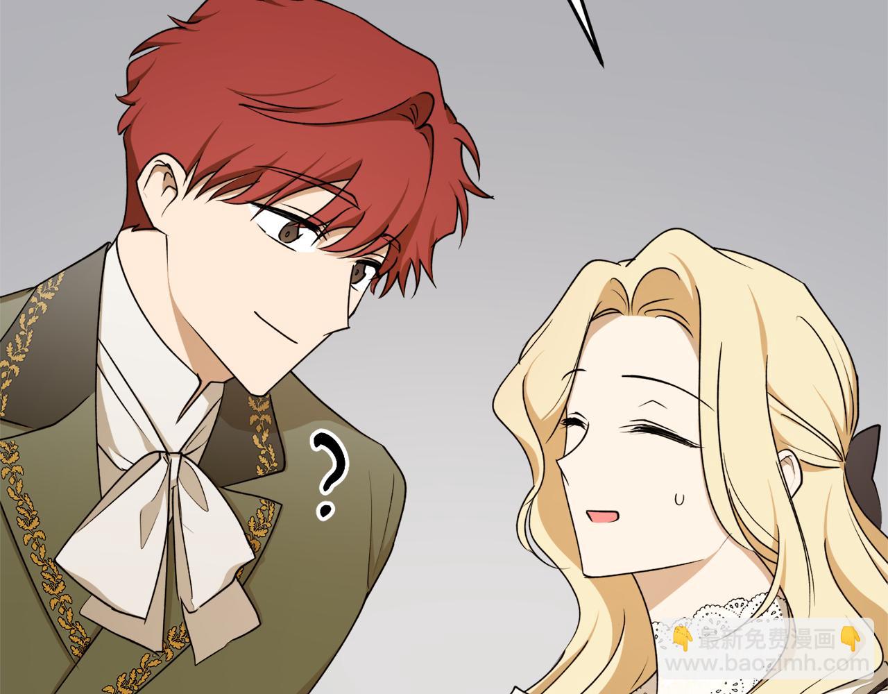 第56话 又见笔友41