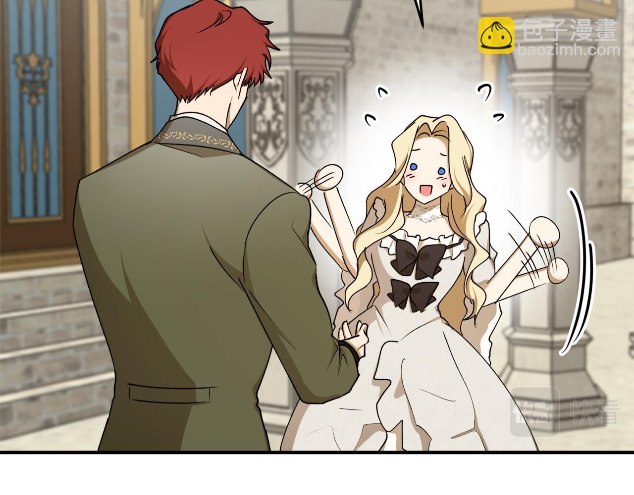 第56话 又见笔友44