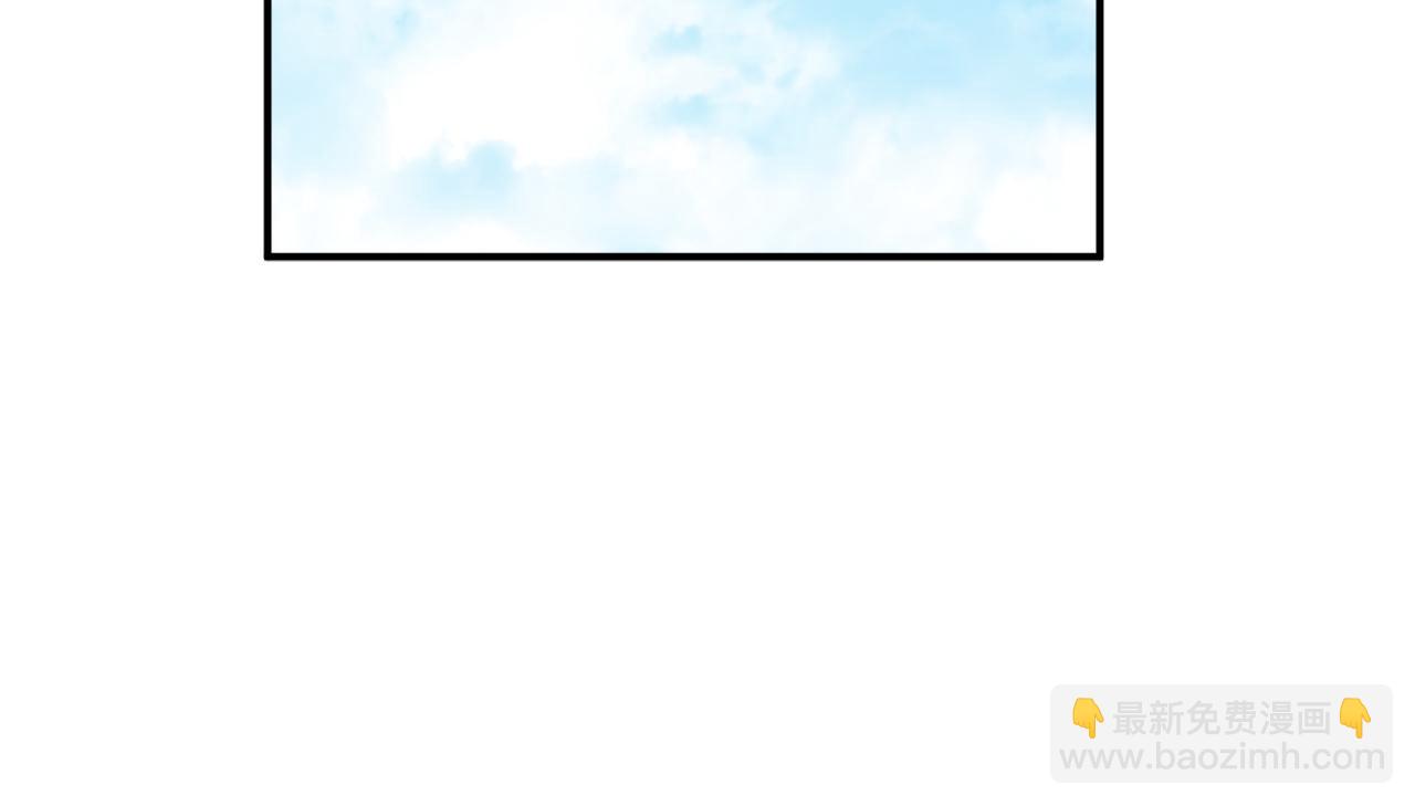 第56话 又见笔友49