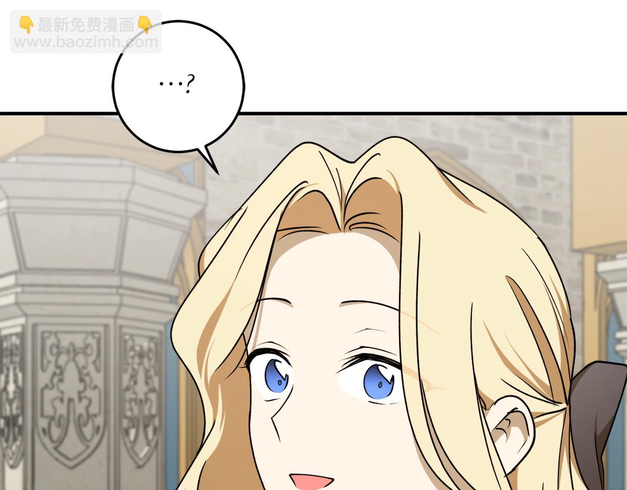 第56话 又见笔友59