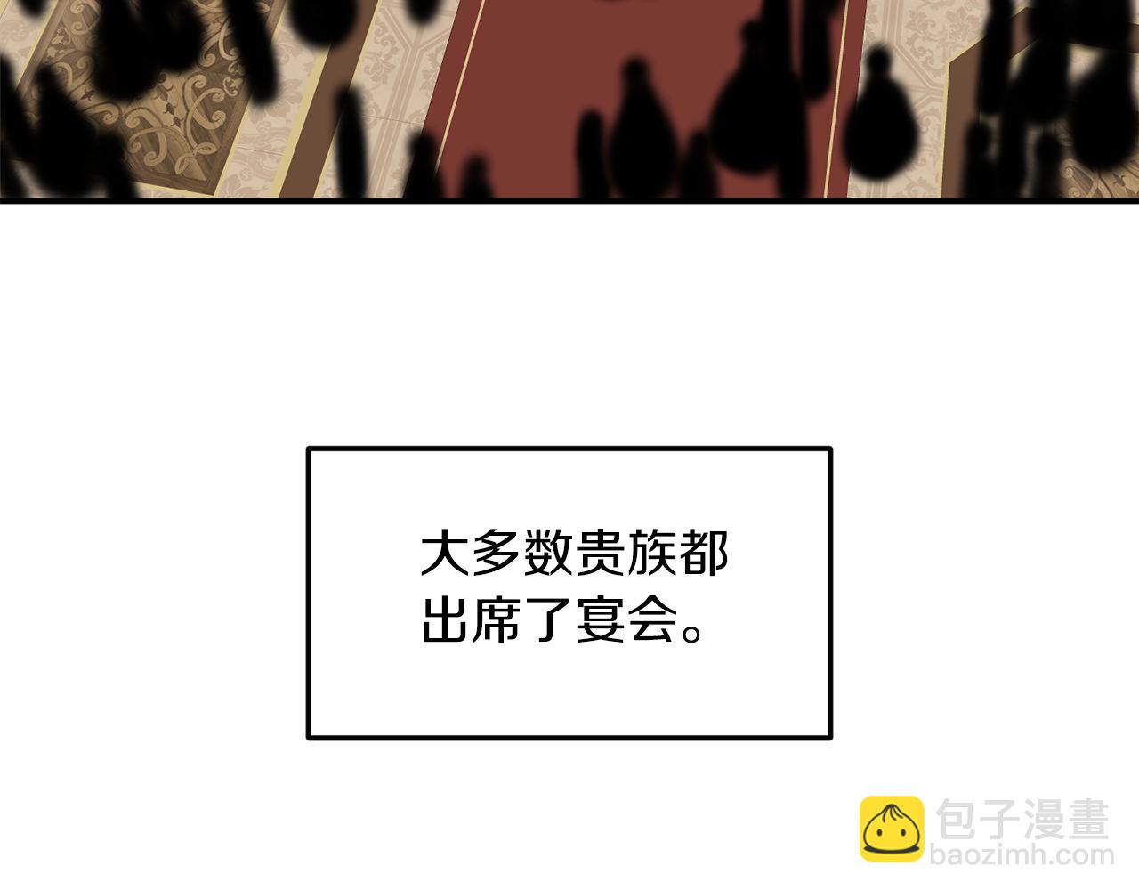 第56话 又见笔友6