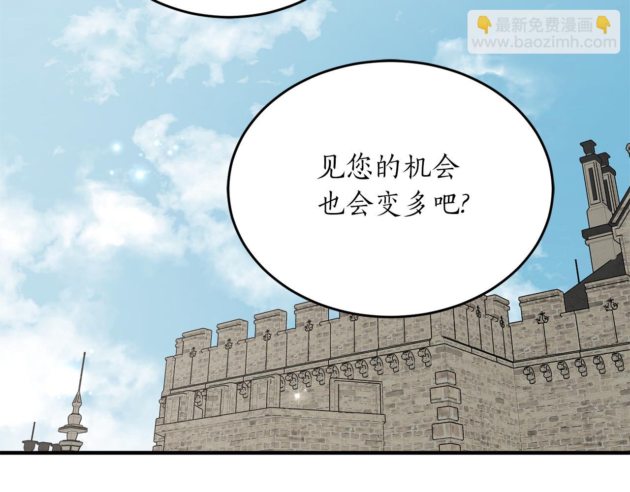 第56话 又见笔友72