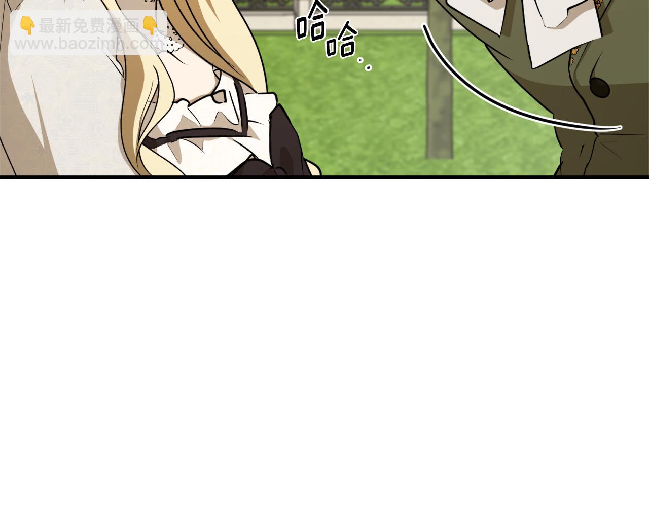 第56话 又见笔友90