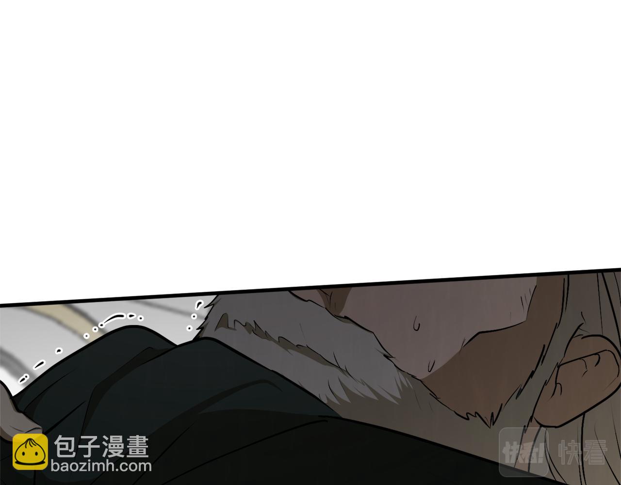 第57话 乞求心愿11