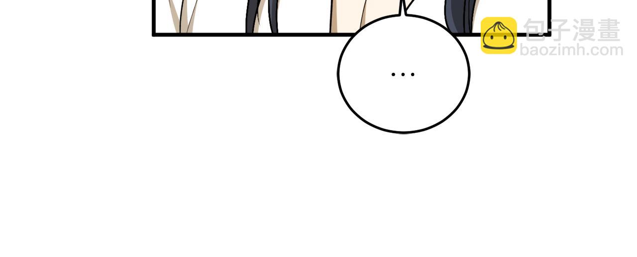 第57话 乞求心愿166