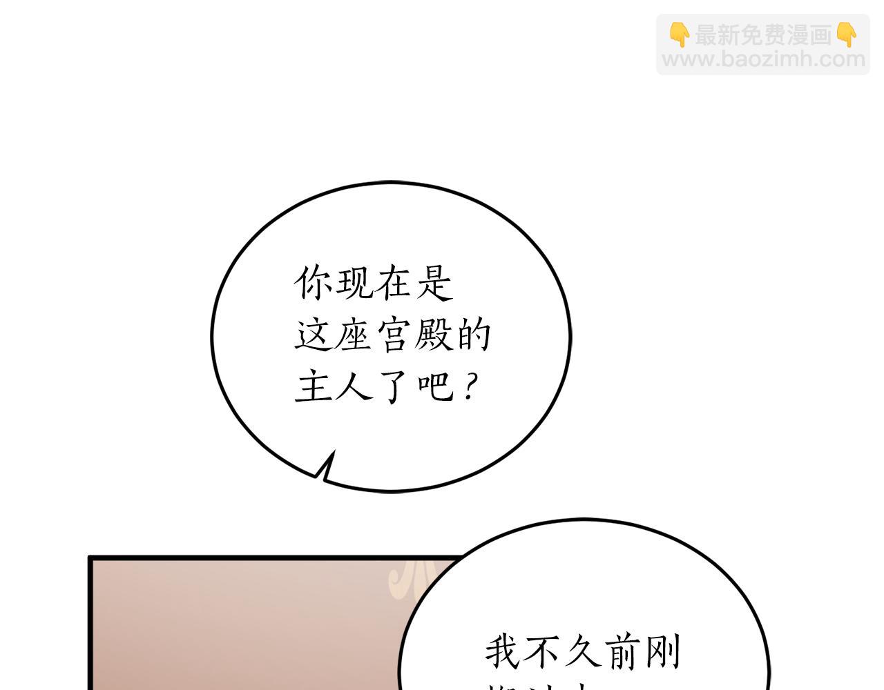 第57话 乞求心愿167