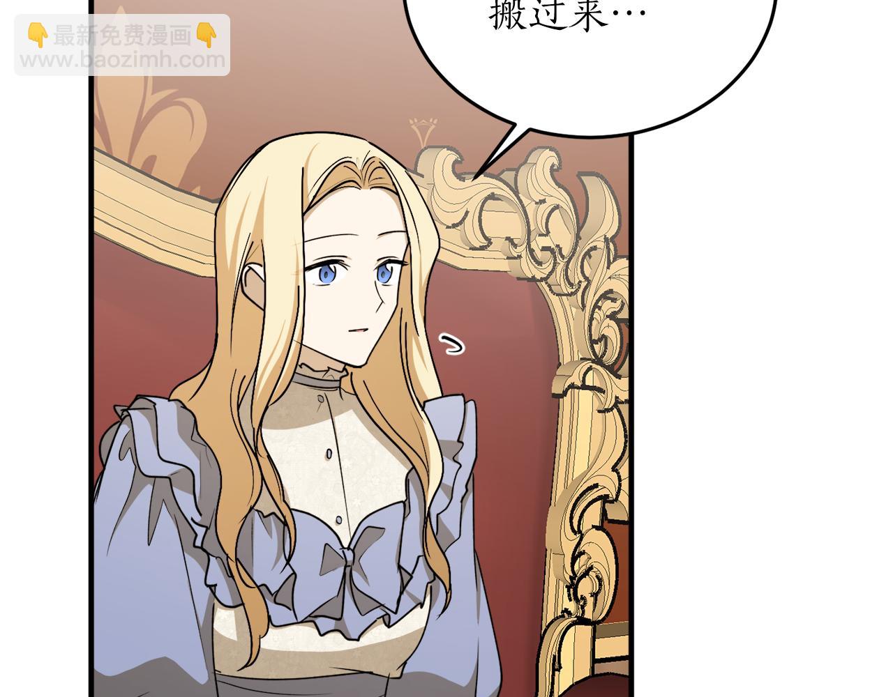 第57话 乞求心愿168