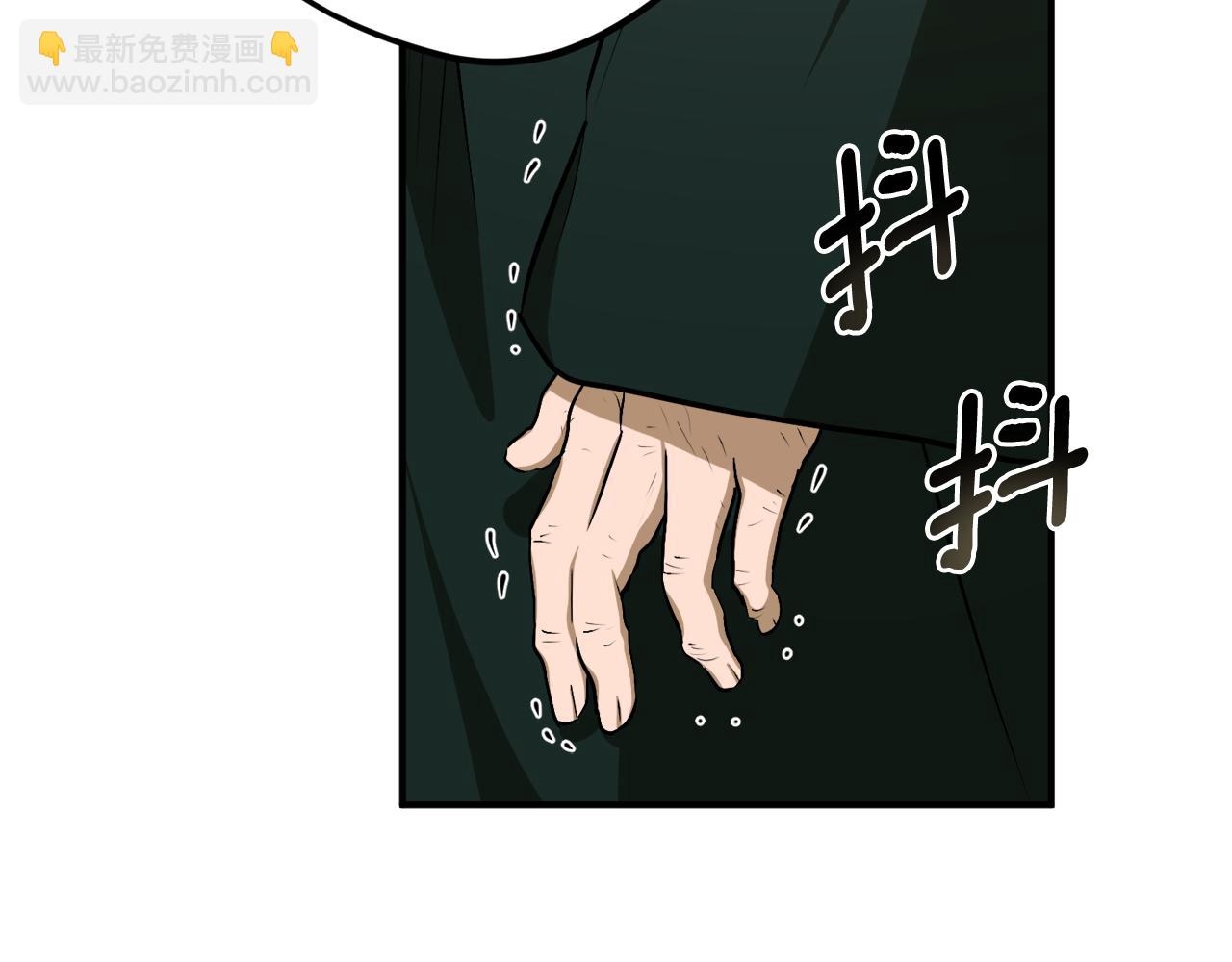 第57话 乞求心愿17