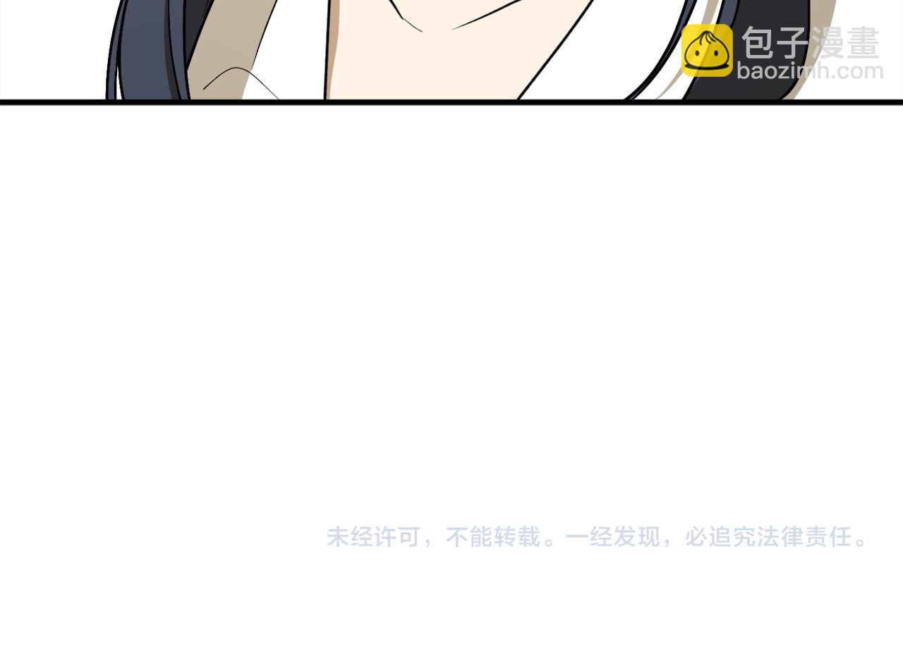 第57话 乞求心愿177