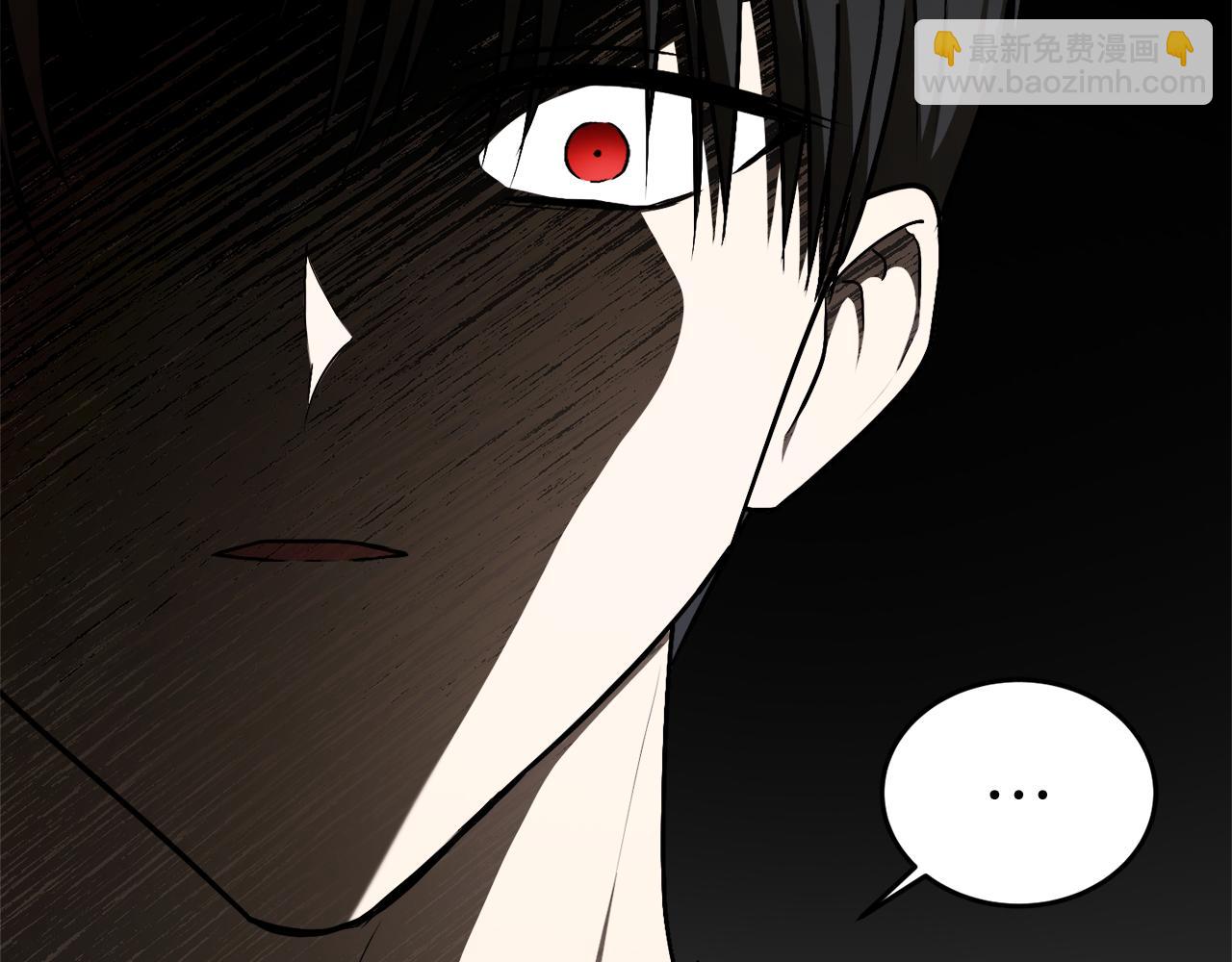 第57话 乞求心愿27