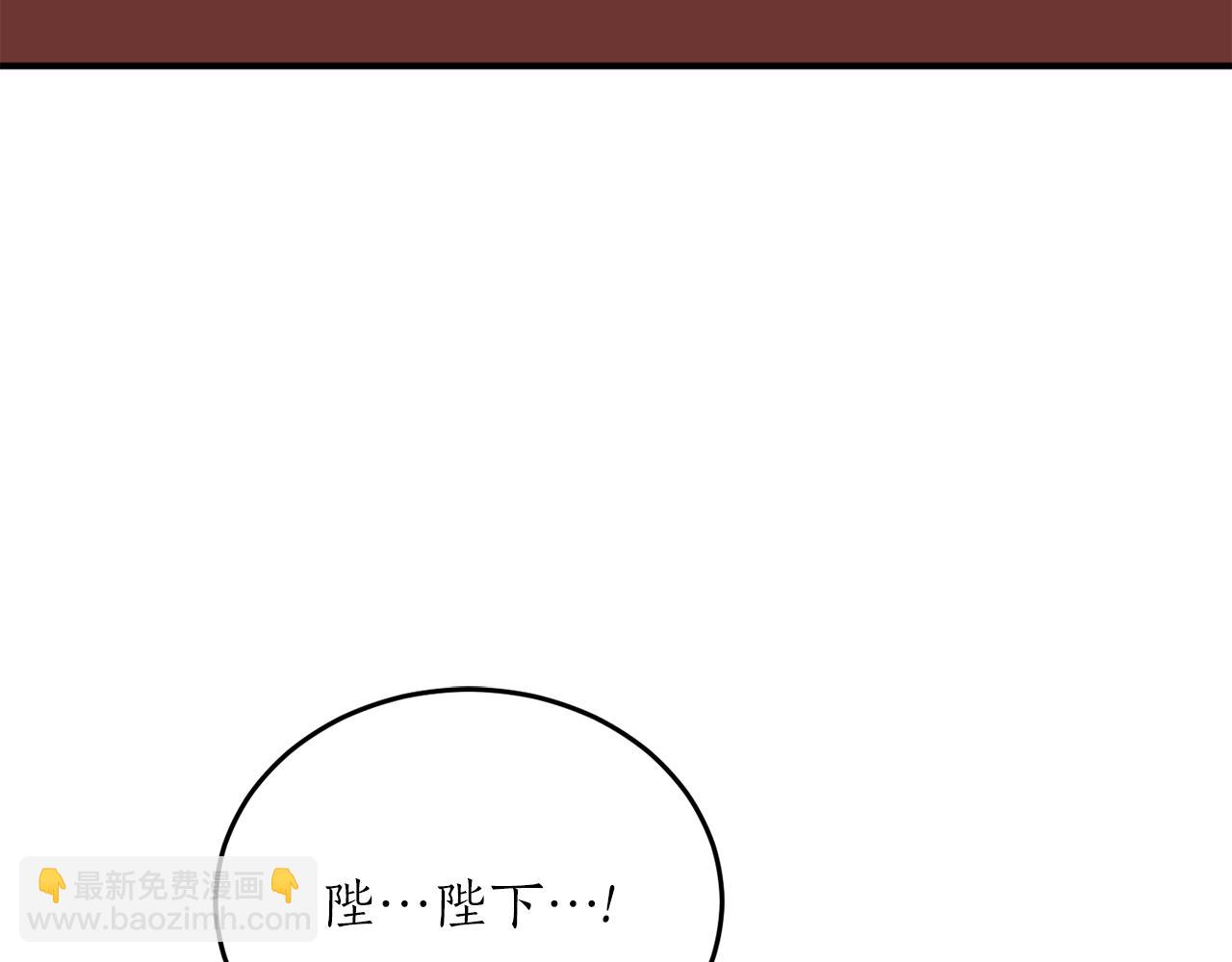 第57话 乞求心愿44