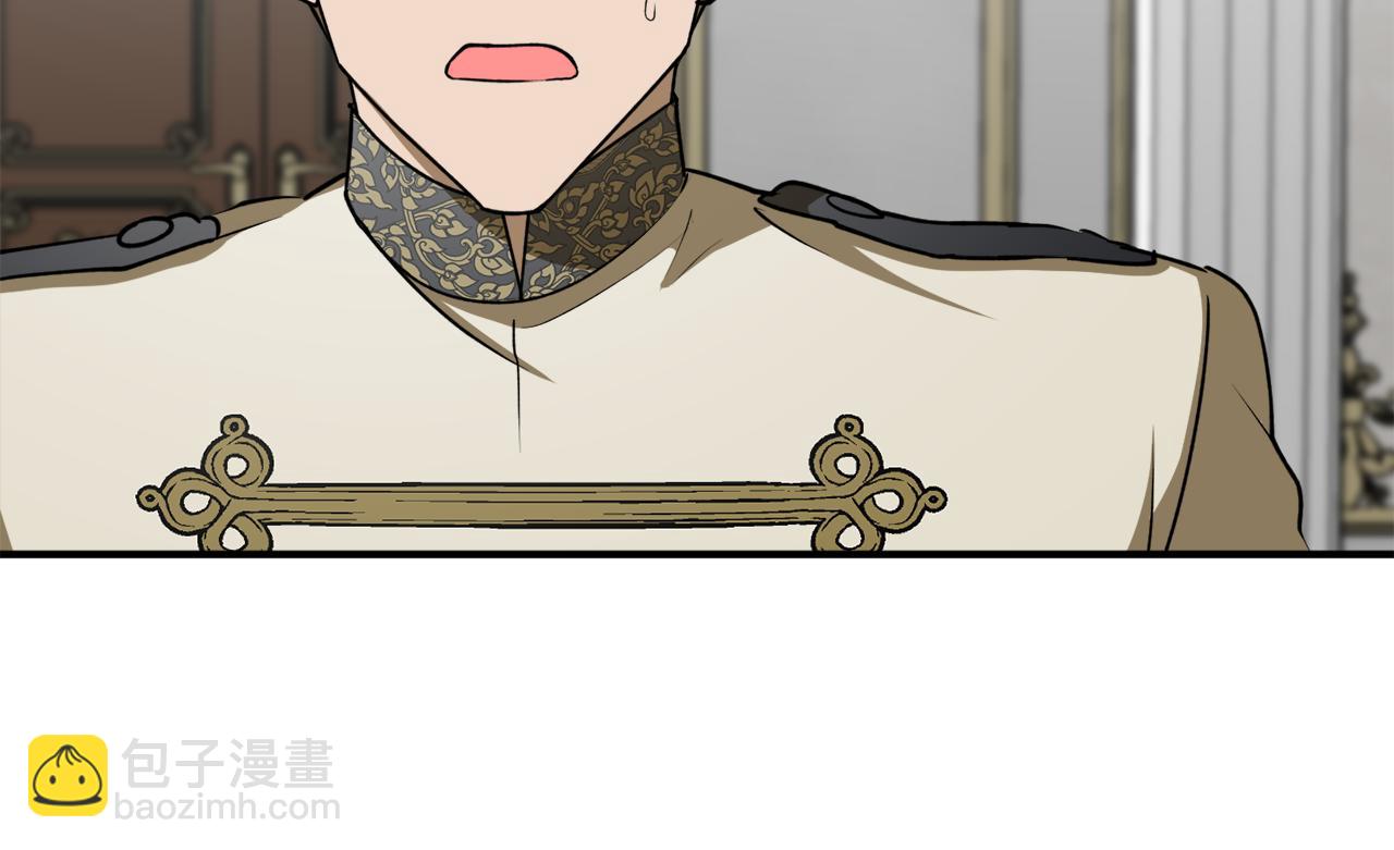 第57话 乞求心愿48