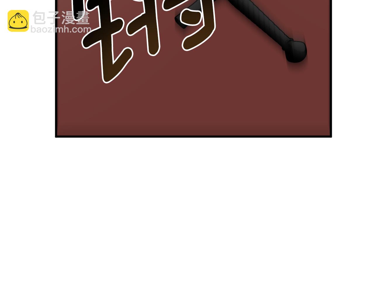 第57话 乞求心愿55