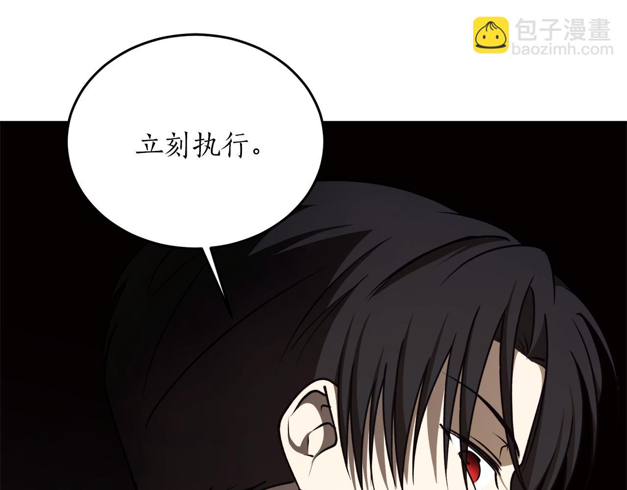 第57话 乞求心愿56