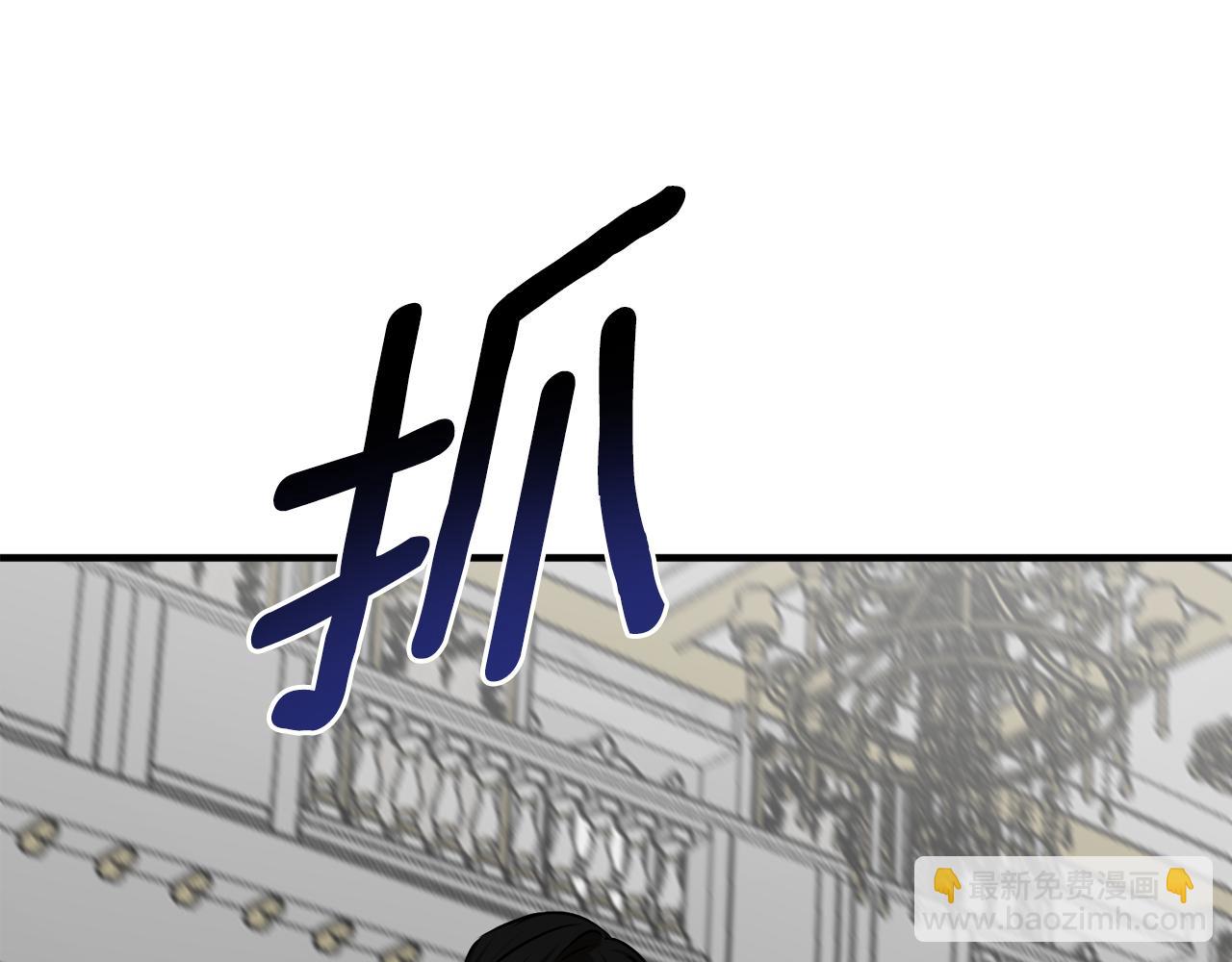第57话 乞求心愿6