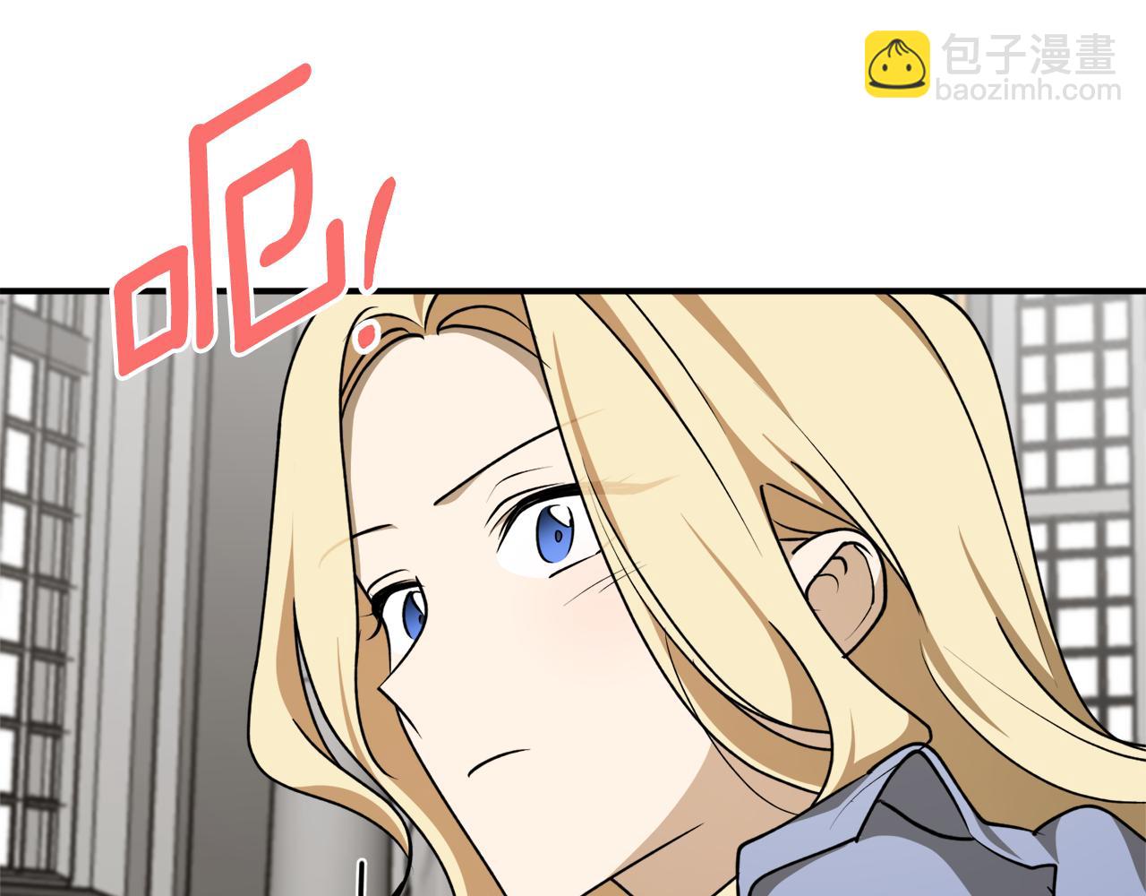 第57话 乞求心愿72