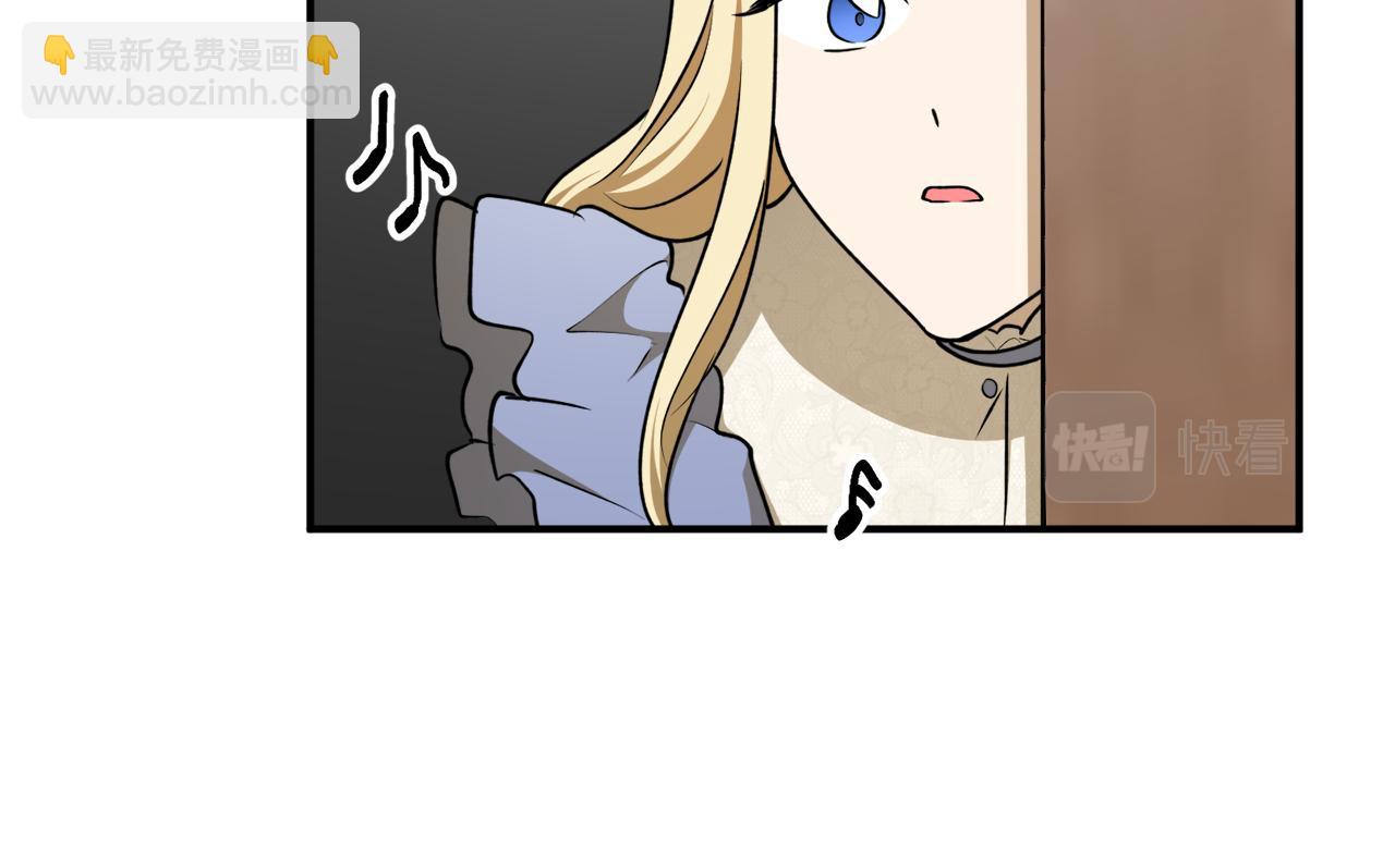 第57话 乞求心愿77