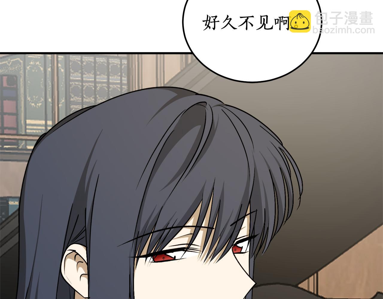 第57话 乞求心愿81