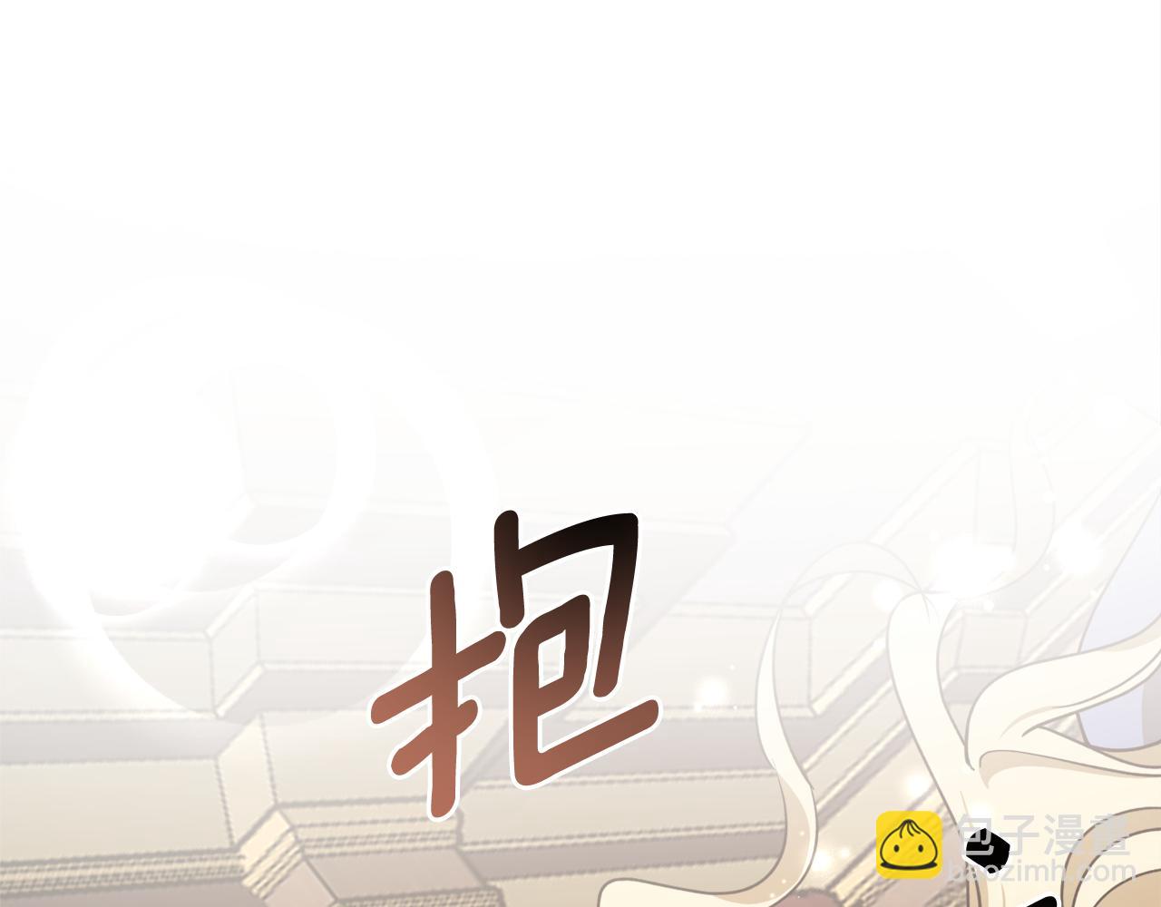 第57话 乞求心愿84