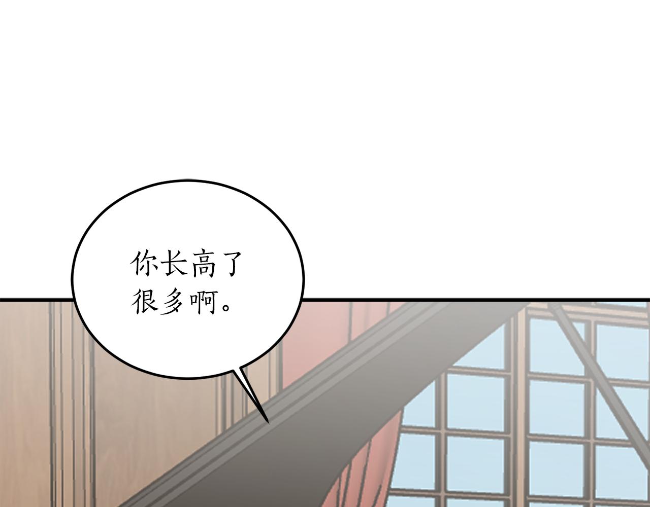 第57话 乞求心愿88