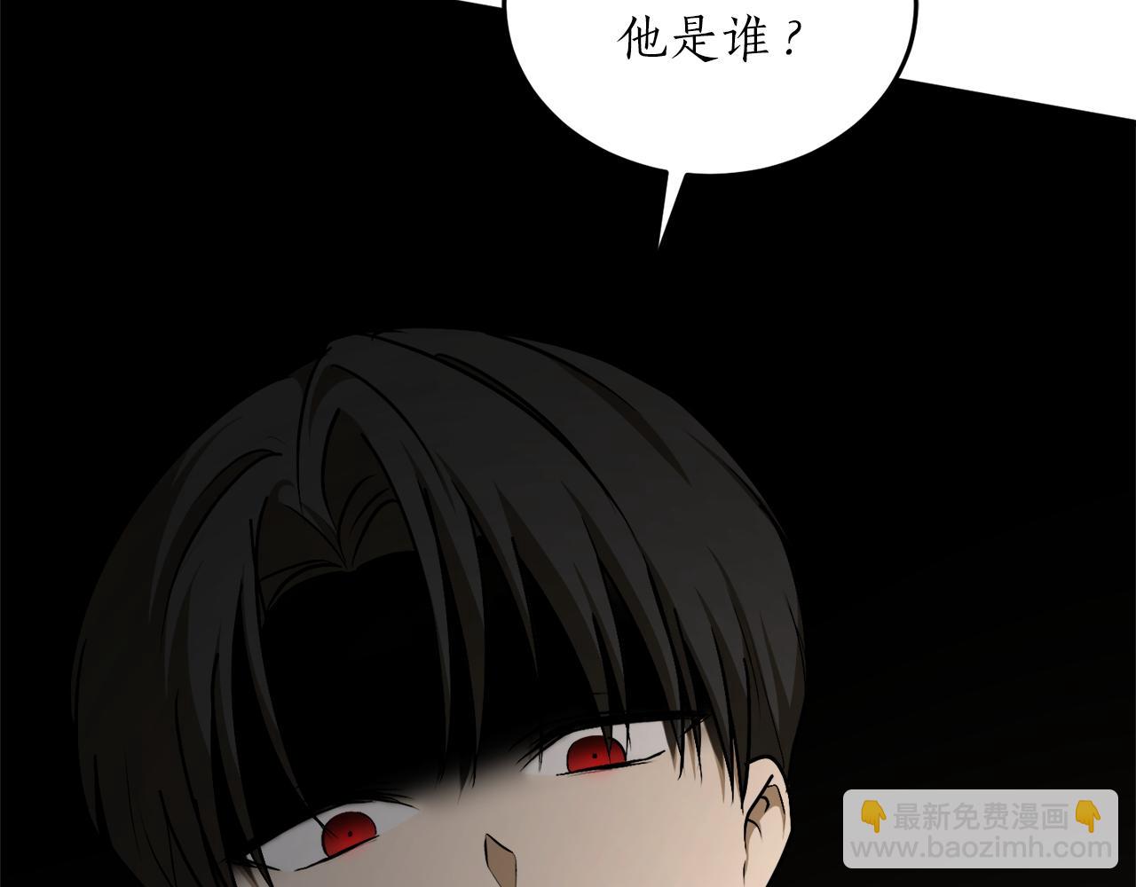 第57话 乞求心愿9