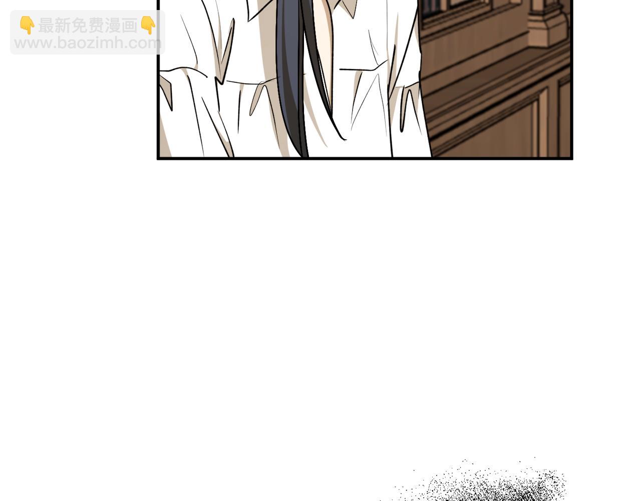 第58话 新魔法老师133