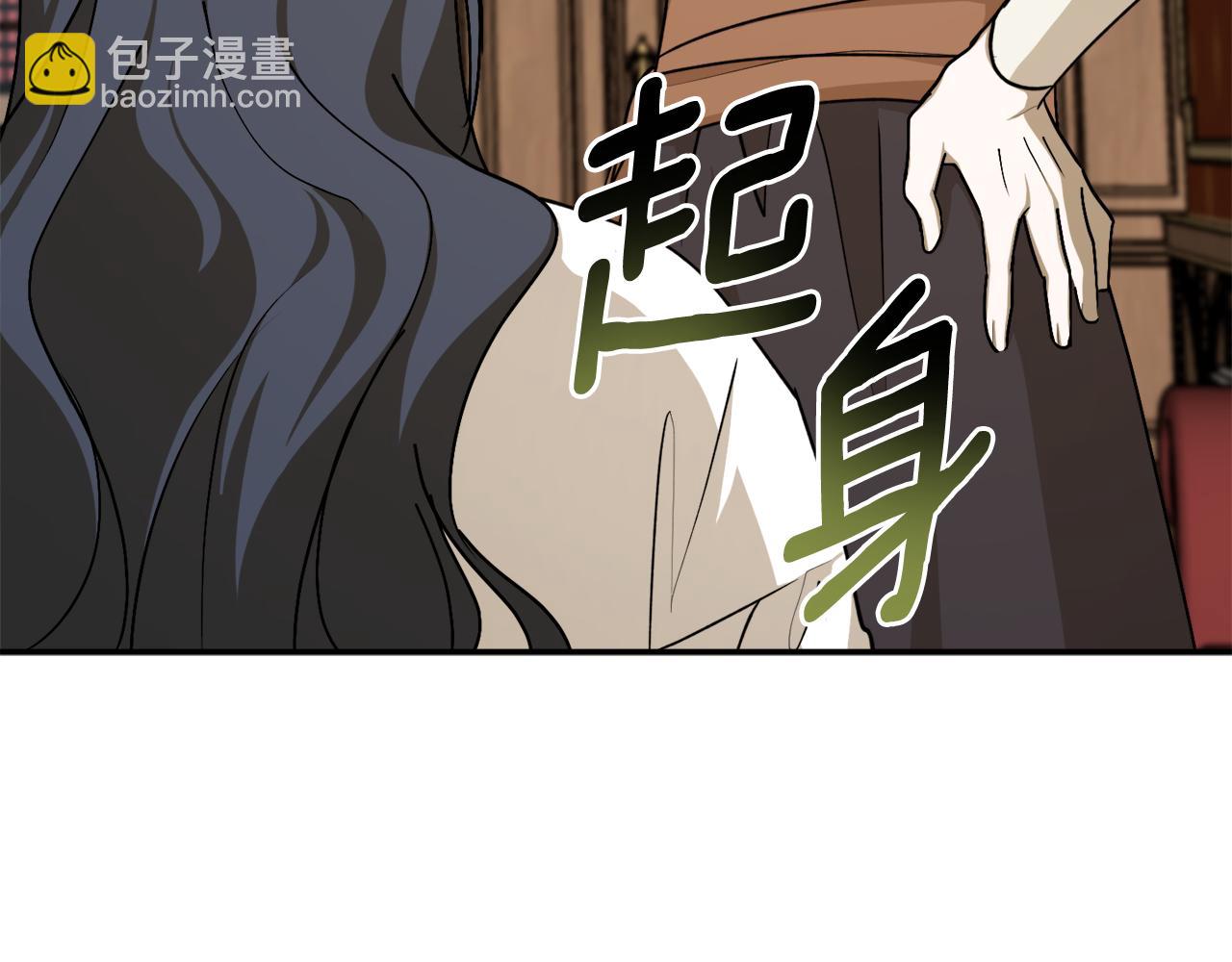 第58话 新魔法老师138