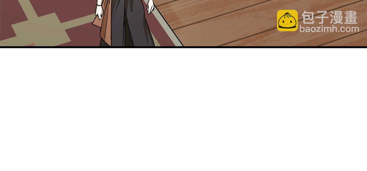 第58话 新魔法老师142
