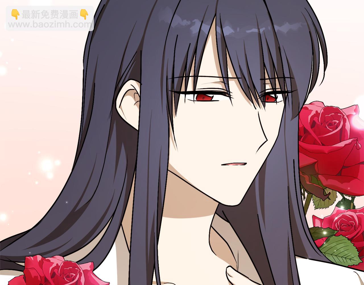 第58话 新魔法老师19