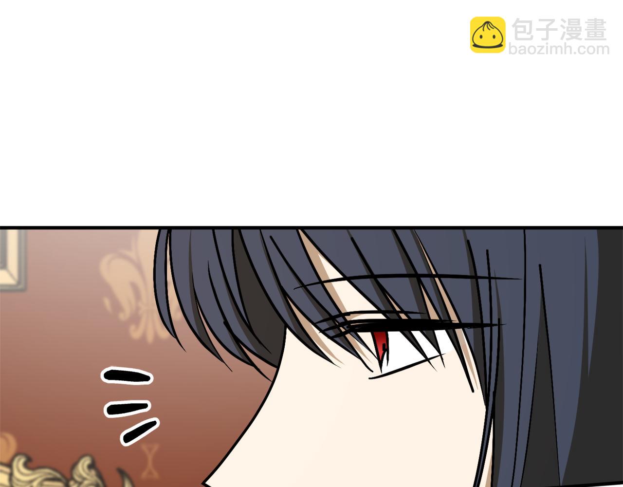 第58话 新魔法老师32