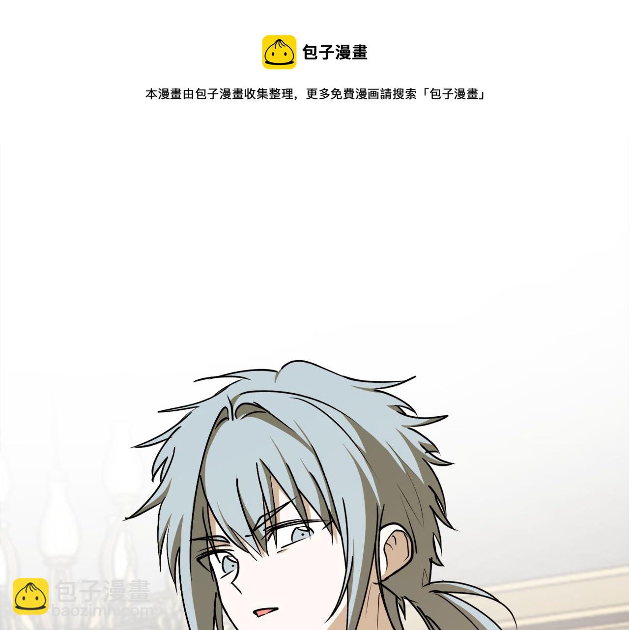 第58话 新魔法老师49