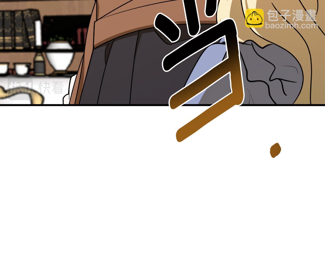第58话 新魔法老师55