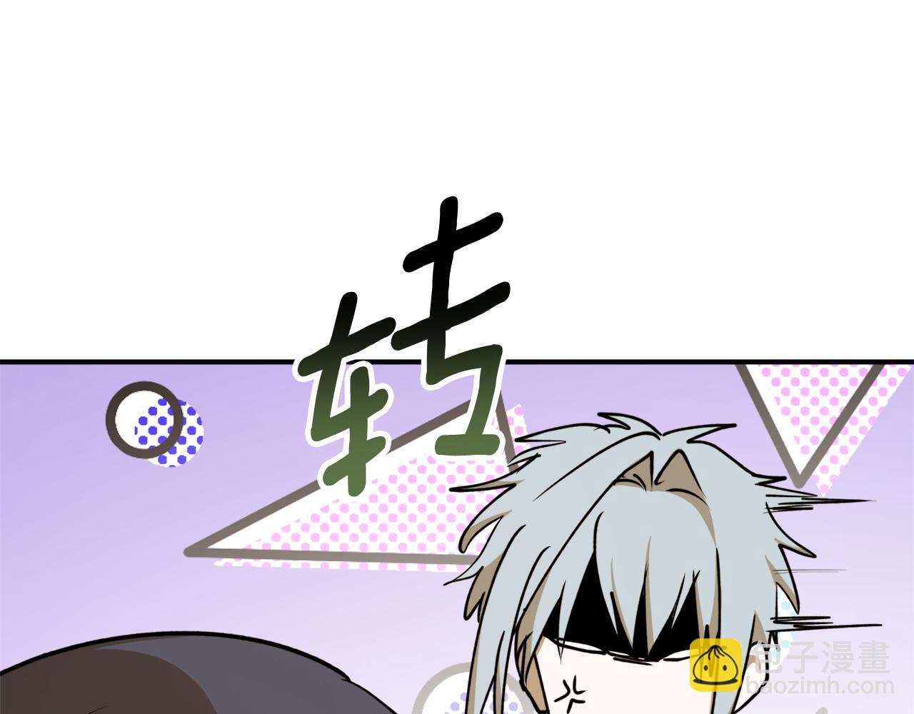 第58话 新魔法老师77