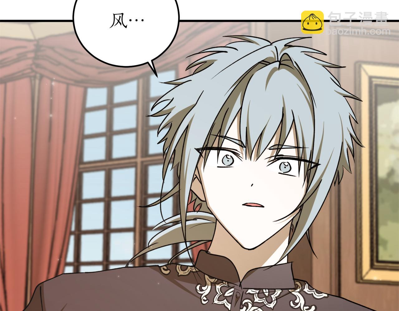 第58话 新魔法老师85