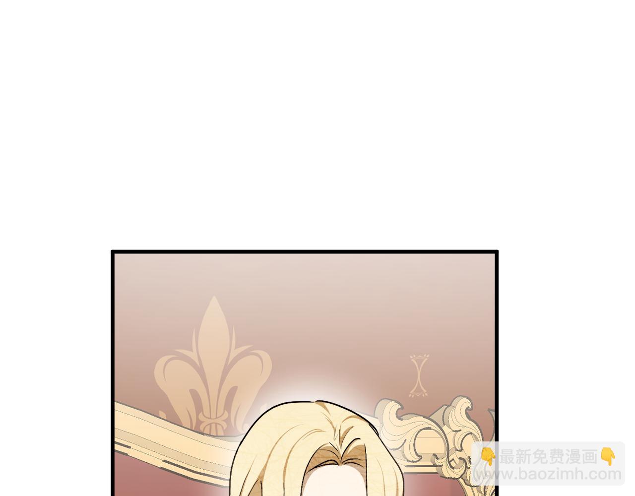 第58话 新魔法老师87