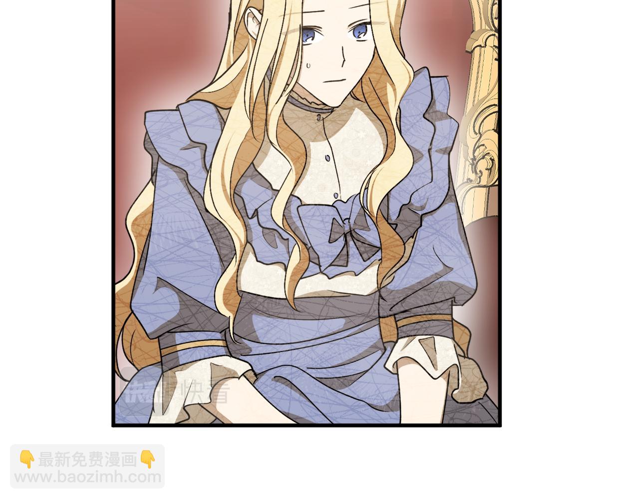 第58话 新魔法老师88