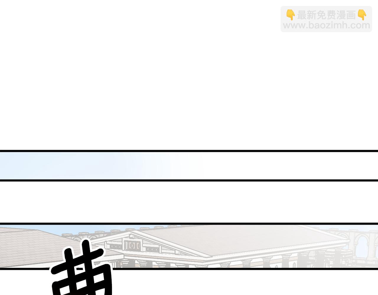 第59话 潜在情敌10