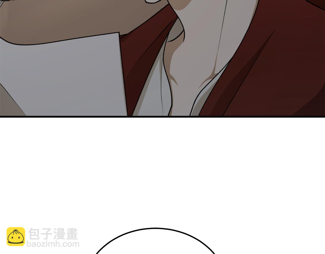 第59话 潜在情敌124