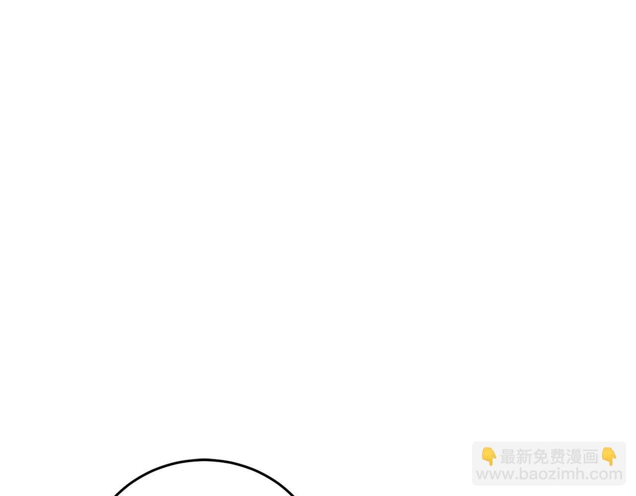 第59话 潜在情敌139