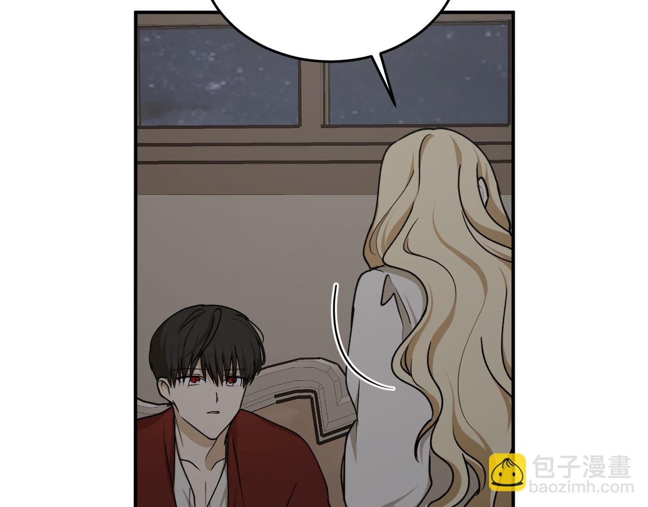第59话 潜在情敌146