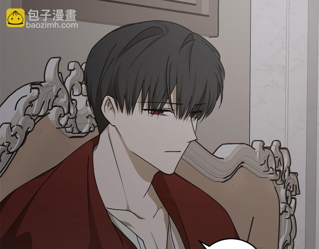 第59话 潜在情敌158