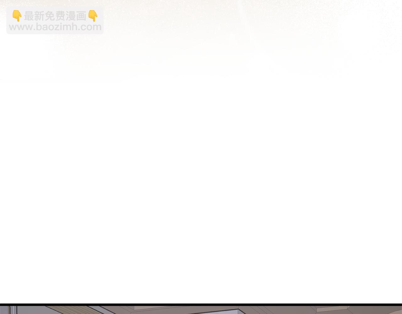 第59话 潜在情敌174
