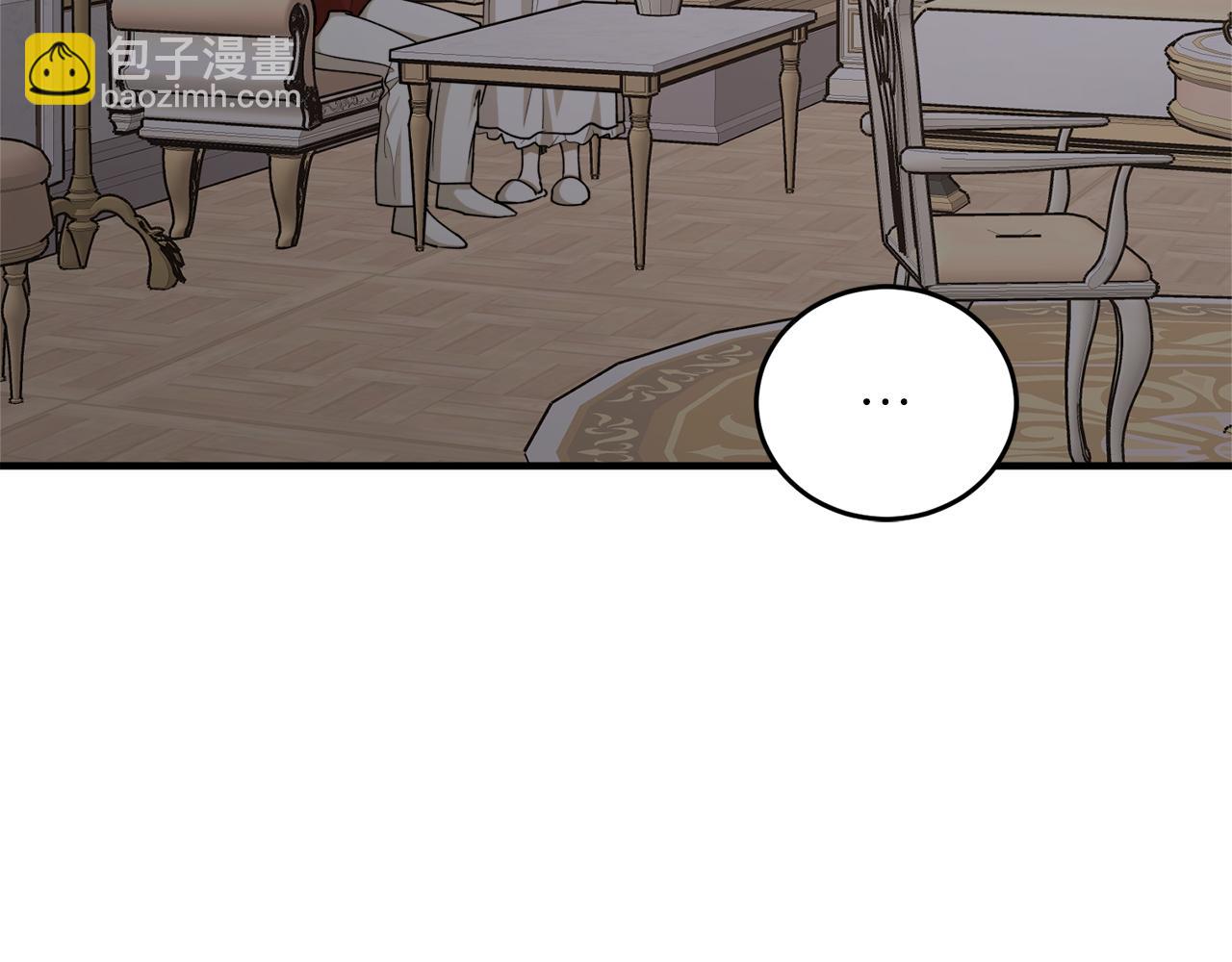 第59话 潜在情敌176
