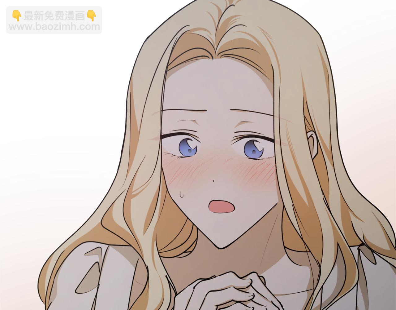第59话 潜在情敌179