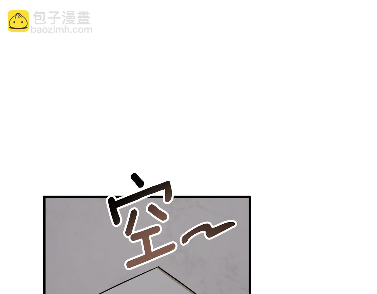 第59话 潜在情敌41