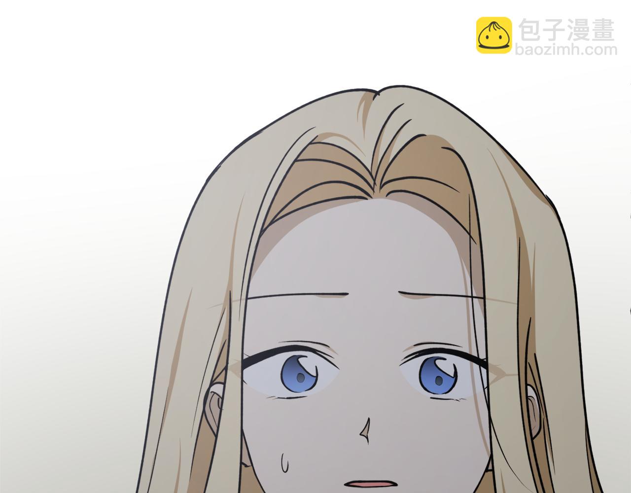 第59话 潜在情敌57