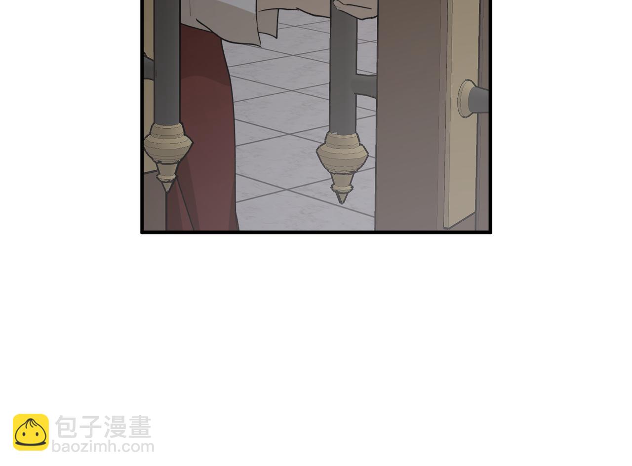 第59话 潜在情敌62