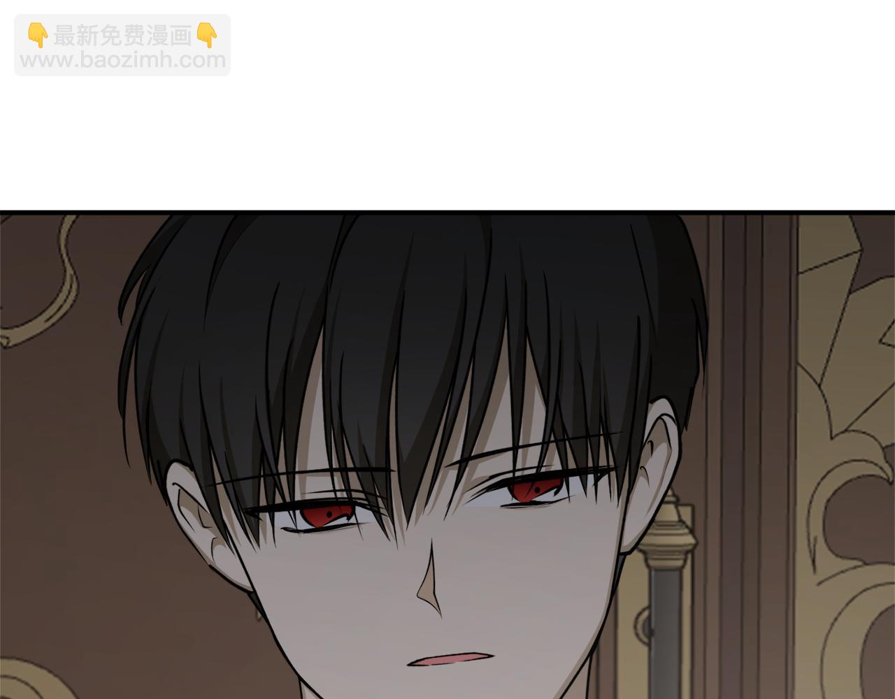 第59话 潜在情敌63